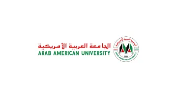 Arab American University-(AAUP)