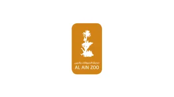 al-ain-zoo