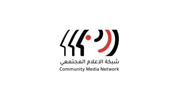  Community Media Network