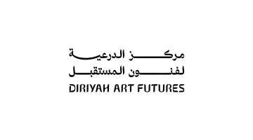 Diriyah Art Futures-DAF