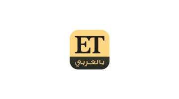 ET Bilarabi