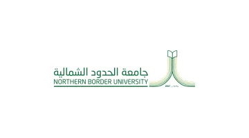 Northern Border University-NBU