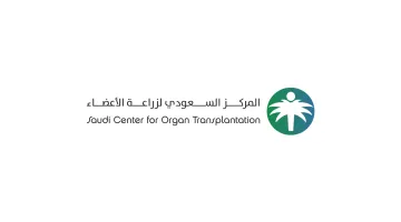 Saudi Center for Organ Transplantation