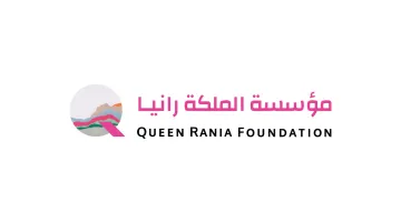 Queen Rania Foundation