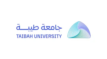 Taibah DGA