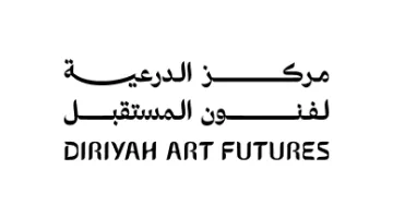 DAF (Full Logo)