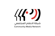  Community Media Network