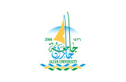 Jazan University
