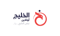 Al Khaleej Online