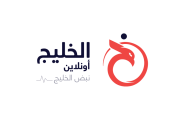 Al Khaleej Online