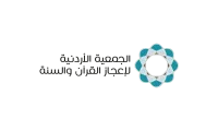 Eajaz Association