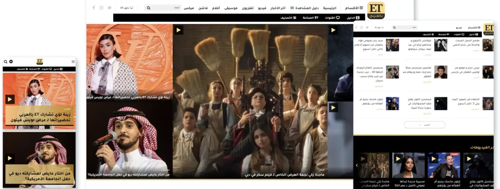 media portals using drupal