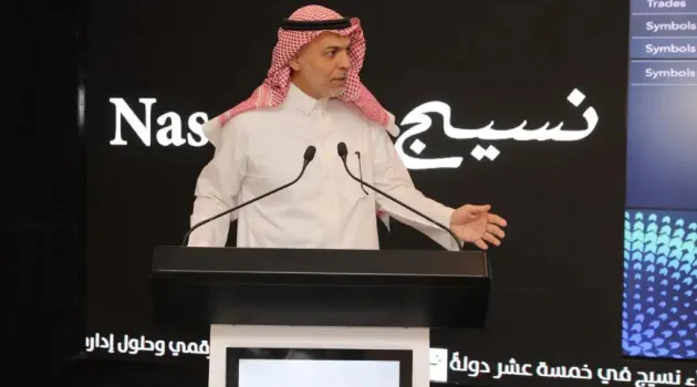Naseej: AbdulJabbar Al AbdulJabbar