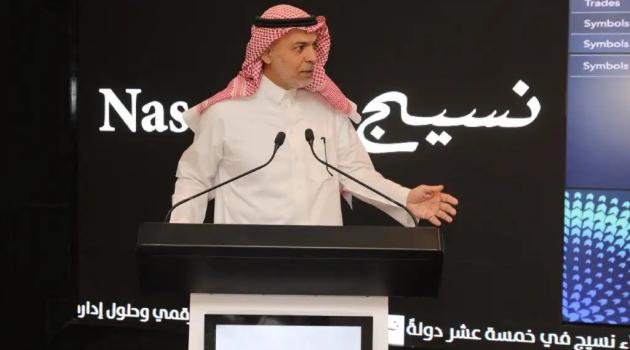 Naseej: AbdulJabbar Al AbdulJabbar
