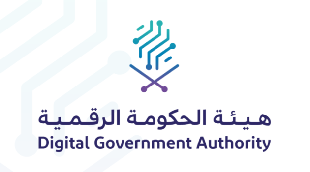 Top Achievement in National Digital Transformation Index
