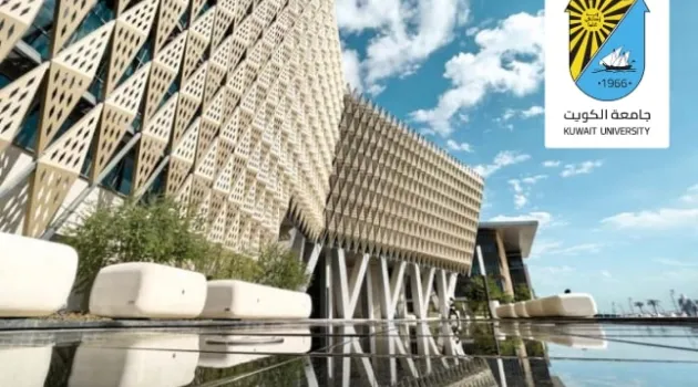 kuwait university portal