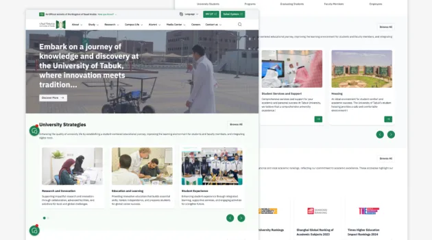 Tabuk University screenshots