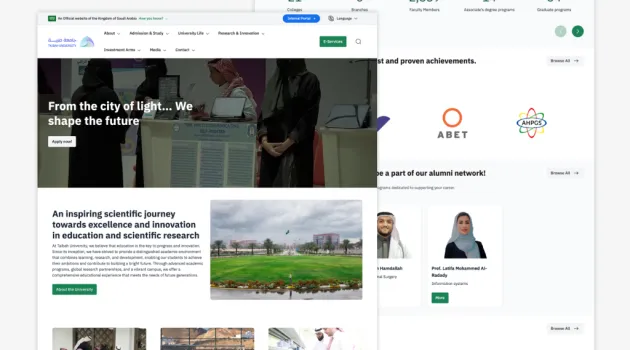 Taibah University 