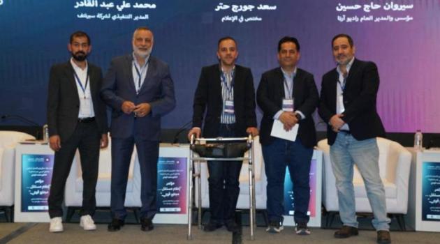 Sprintive Participation in AI and the Future of Radio Journalism at the Community Media Network Conference