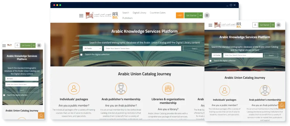 Arabic Unified Catalog screenshots