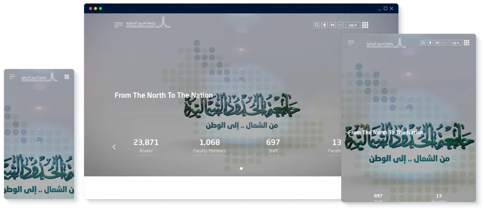 Screenshots of NBU