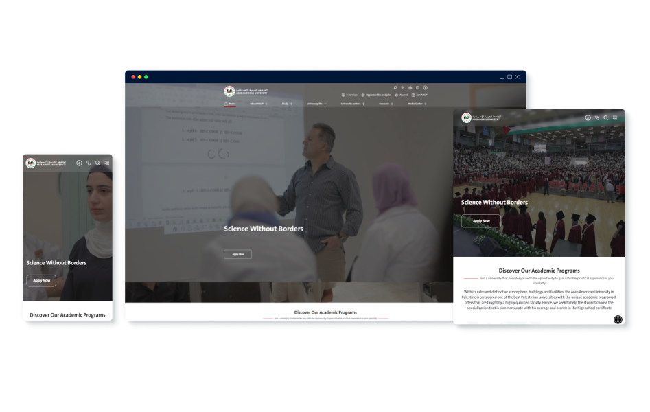 AAUP screenshots