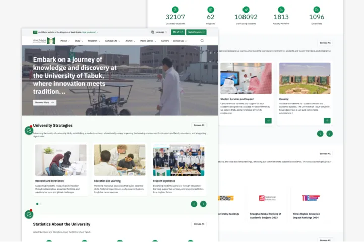 Tabuk University screenshots