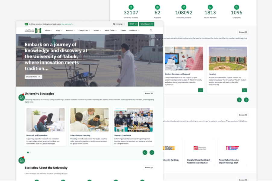 Tabuk University screenshots